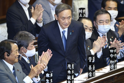Tân Thủ tướng Nhật Bản công bố Nội các cho mục tiêu kép