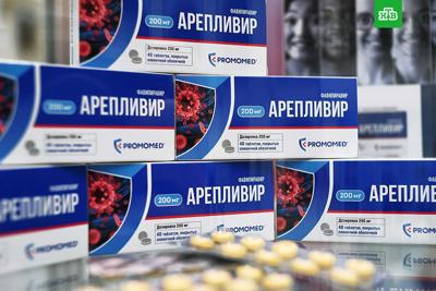 Chi tiết về thuốc chữa Covid-19 được bán đại trà tại Nga