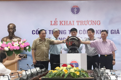 Khai trương cổng điện tử công khai giá trang thiết bị y tế