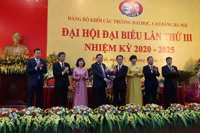 Đồng chí Nguyễn Thanh Sơn được bầu là Bí thư Đảng ủy Khối các trường ĐH, CĐ Hà Nội nhiệm kỳ 2020-2025