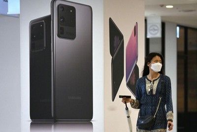 Samsung có thể loại bỏ sạc, tai nghe trên Galaxy S21