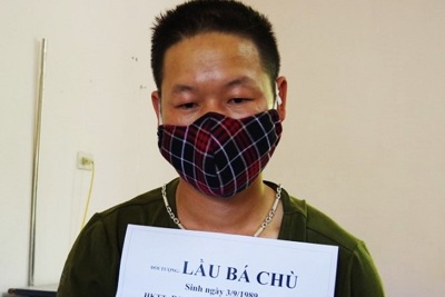 Nghệ An: Khởi tố vụ án, tạm giữ đối tượng đưa người nhập cảnh trái phép vào Việt Nam