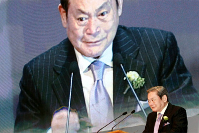 Linh hồn của Đế chế Samsung - [Bài 1]: 5 quyết định then chốt của cố Chủ tịch Lee Kun Hee
