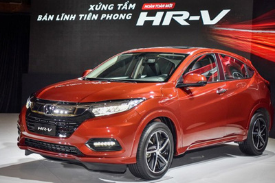 Giá xe ôtô hôm nay 23/8: Honda HR-V dao động từ 786 - 871 triệu đồng