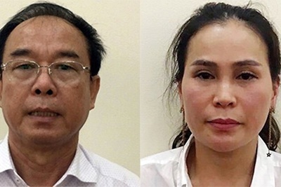 Ngày mai, xét xử nguyên Phó Chủ tịch UBND TP Hồ Chí Minh Nguyễn Thành Tài