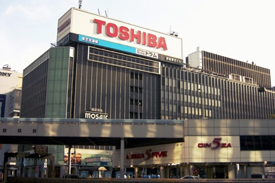 Tin tức công nghệ mới nhất ngày 10/8: Toshiba bán cổ phần cho Sharp, ngừng kinh doanh máy tính xách tay