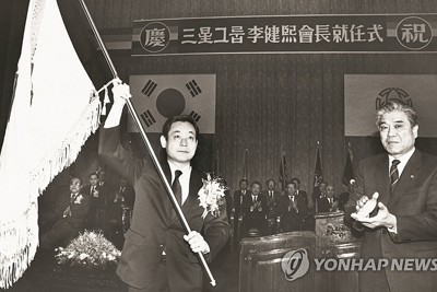Linh hồn của Đế chế Samsung - [Bài cuối]: Ba bước nhảy vọt dưới thời Chủ tịch Lee Kun Hee