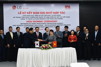 LG chọn Đà Nẵng để thành lập Trung tâm nghiên cứu và phát triển công nghệ thông tin