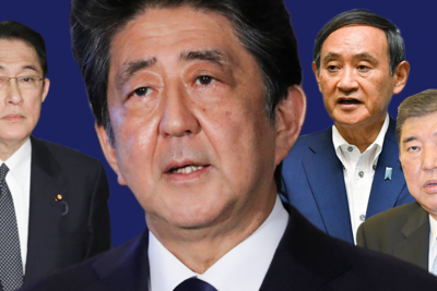 Ai kế nhiệm nếu Thủ tướng Abe thông báo từ chức chiều nay (28/8)?