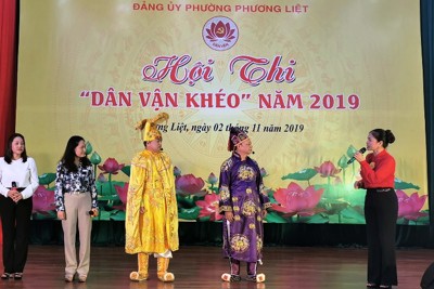 Đảng bộ phường Phương Liệt, quận Thanh Xuân: Dấu ấn trong thực hiện nhiệm vụ phát triển kinh tế