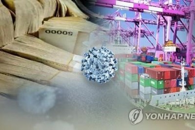 Xuất khẩu của Hàn Quốc giảm 20% trong 20 ngày đầu tháng 5