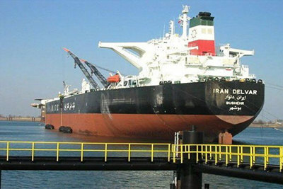 Thêm một tàu chở dầu của Iran cập cảng Venezuela bất chấp cảnh báo từ Mỹ