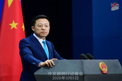 Bắc Kinh yêu cầu Washington rút lại lệnh trừng phạt các doanh nghiệp công nghệ
