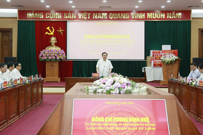 Bí thư Thành ủy Vương Đình Huệ: Phát triển Nam Từ Liêm thành quận trung tâm mới của Thủ đô