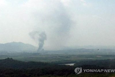 Triều Tiên phá hủy văn phòng liên lạc chung với Hàn Quốc tại TP Kaesong