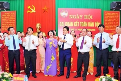 Đảng bộ phường Khương Mai, quận Thanh Xuân: Vững tin vào nhiệm kỳ mới