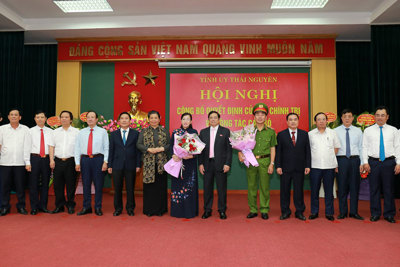 Trưởng Ban Dân nguyện Quốc Hội Nguyễn Thanh Hải làm Bí thư Tỉnh ủy Thái Nguyên