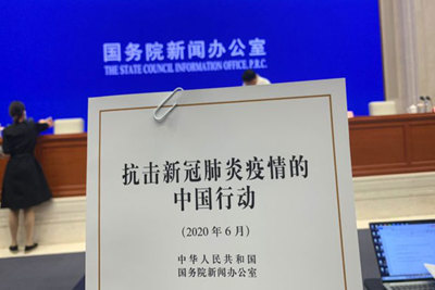 Trung Quốc ủng hộ vai trò của WHO trong cuộc chiến chống đại dịch Covid-19
