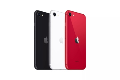 Đã có giá bán iPhone SE 2020 tại Việt Nam