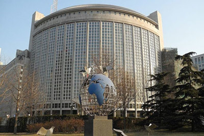 Bắc Kinh: Lệnh trừng phạt của Mỹ đối với công ty Trung Quốc là sự “vi phạm thô bạo”