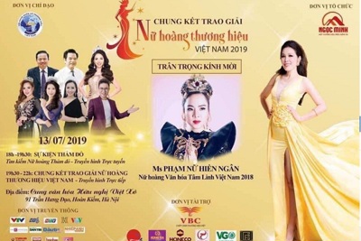 Chính thức không tổ chức chương trình "Tôn vinh nữ hoàng thương hiệu Việt Nam 2019”