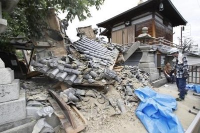 Chưa có thông tin người Việt thương vong trong động đất Nhật Bản
