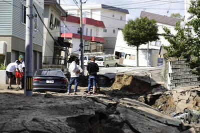 Động đất mạnh 6,7 độ Richter ở Nhật Bản khiến ít nhất 32 người mất tích