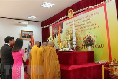 Lần đầu tiên tổ chức lễ Giỗ tổ Hùng Vương tại thủ đô Vientiane