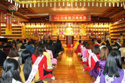 Hội Phật tử Việt Nam tại Hàn Quốc tổ chức đón Tết sớm cho cộng đồng