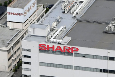 Sharp sẽ xây nhà máy ở Việt Nam