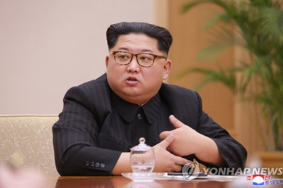 Ông Kim Jong Un lần đầu tiên nhận định về cuộc gặp thượng đỉnh với Tổng thống Trump