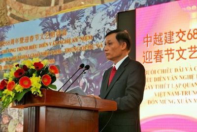 Kỷ niệm 68 năm ngày thiết lập quan hệ ngoại giao Việt Nam - Trung Quốc