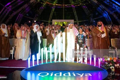 Ả Rập Saudi khởi công xây dựng “Thành phố giải trí” Al-Qiddiya