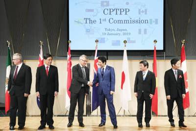 Lễ công bố Hiệp định CPTPP chính thức có hiệu lực