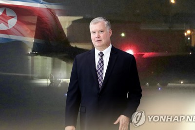 Mỹ - Triều đề cập hơn 12 điểm trong đàm phán tiền hội nghị Trump-Kim lần 2