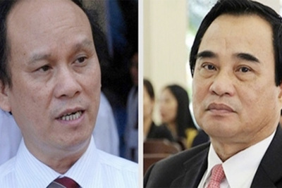 Vũ "nhôm” và 2 nguyên Chủ tịch TP Đà Nẵng chờ hầu tòa