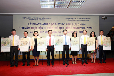 Phát hành đặc biệt bộ tem “50 năm thực hiện Di chúc Chủ tịch Hồ Chí Minh"