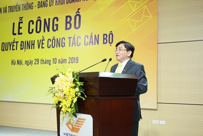 Ông Nguyễn Hải Thanh làm Chủ tịch Hội đồng Thành viên Tổng công ty Bưu điện Việt Nam