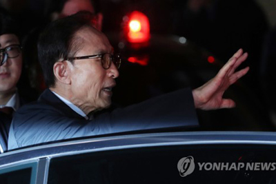 Cựu Tổng thống Hàn Quốc Lee Myung-bak bị bắt vì bê bối tham nhũng