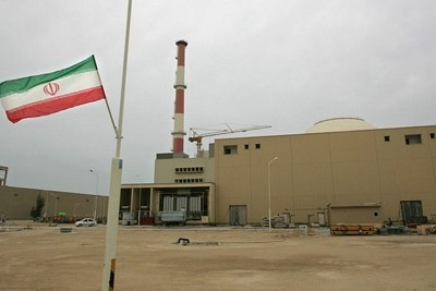 Trước hạn chót với châu Âu, Iran tuyên bố sẵn sàng tăng cấp độ làm giàu uranium