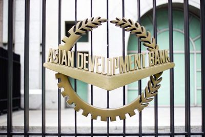 Ngân hàng Phát triển châu Á sắp có tân Chủ tịch