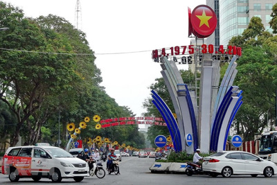 [Photo] Thành phố Hồ Chí Minh những ngày tháng Tư lịch sử