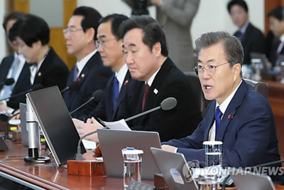 Hàn Quốc hối thúc hiện thực hóa việc tham dự Thế vận hội của Triều Tiên