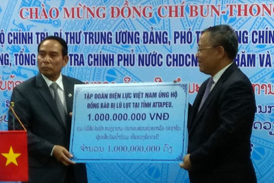 Lãnh đạo cấp cao của Đảng và Chính phủ Lào thăm và làm việc tại EVN