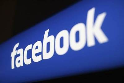 Facebook gỡ bỏ 652 tài khoản của Iran và Nga vì đưa tin giả mạo