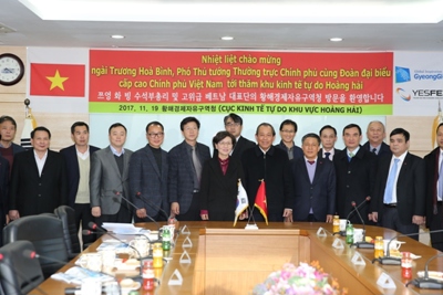Phó Thủ tướng Trương Hòa Bình thăm Khu Kinh tế tự do Hoàng Hải