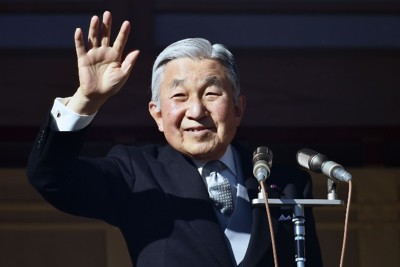 Nhật hoàng Akihito - vị quân vương "phá vỡ truyền thống"