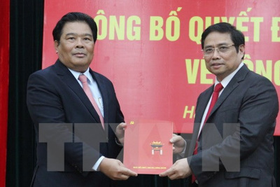 Ông Sơn Minh Thắng giữ chức Bí thư Đảng ủy Khối các cơ quan T​.Ư