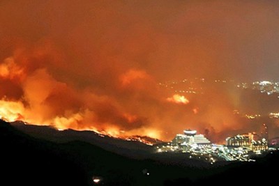 Cháy rừng ở Hàn Quốc, Bộ Ngoại giao sẵn sàng bảo hộ công dân