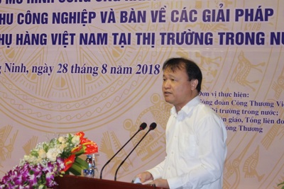 Cung ứng hàng hoá Việt cho công nhân